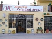 Alfarería Cristóbal Arance - Cerámica - Bailén